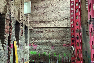 Foto der vorhandenen Bausubstanz