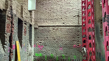 Foto der vorhandenen Bausubstanz