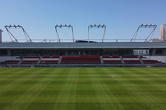 Foto des ÖFB Campus